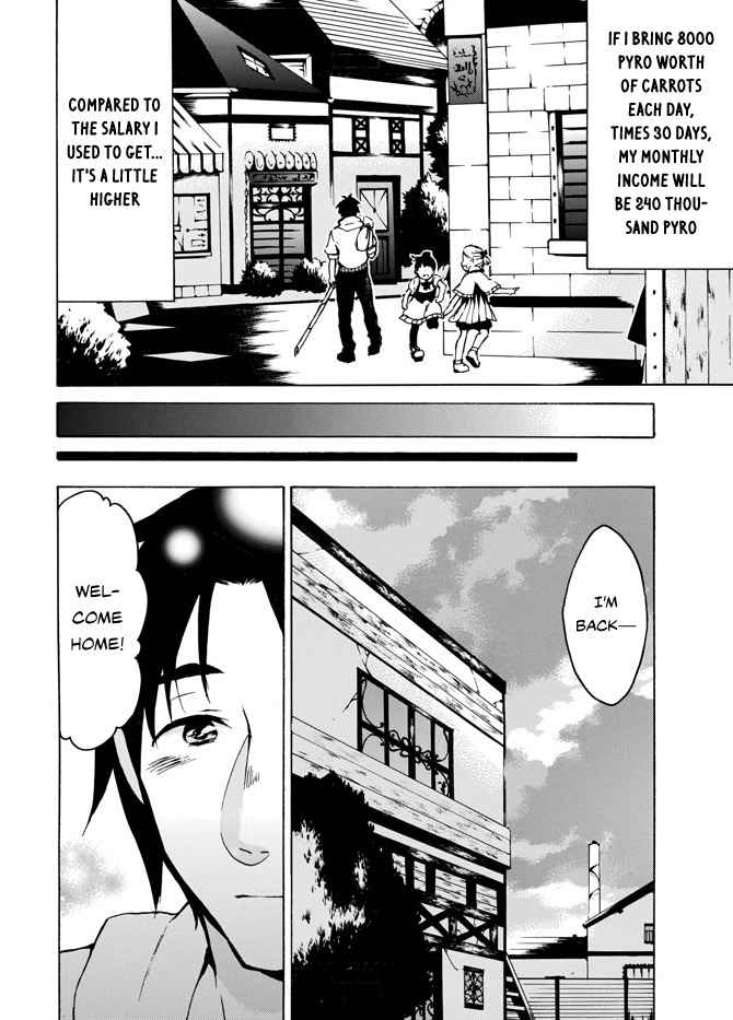 Level 1 with S-rank Drop Rate Is the Strongest Chapter 5 - Page 15