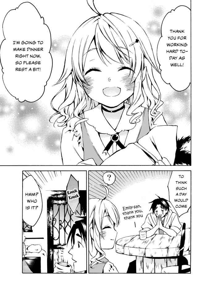 Level 1 with S-rank Drop Rate Is the Strongest Chapter 5 - Page 16