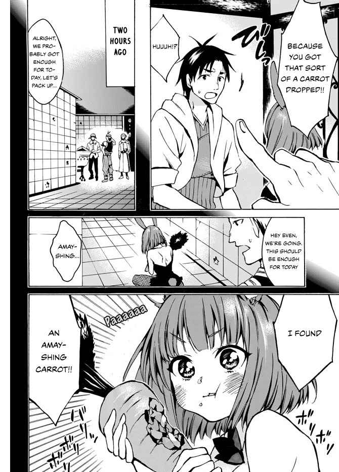 Level 1 with S-rank Drop Rate Is the Strongest Chapter 5 - Page 19