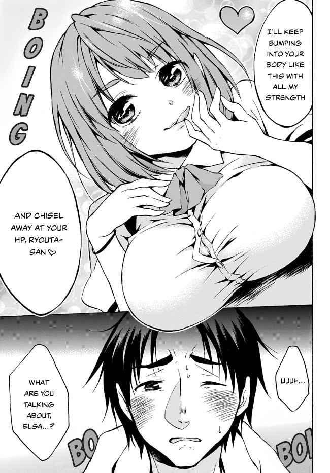 Level 1 with S-rank Drop Rate Is the Strongest Chapter 5 - Page 2