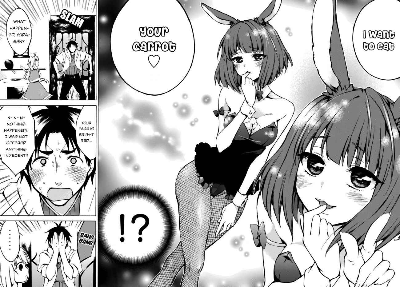 Level 1 with S-rank Drop Rate Is the Strongest Chapter 5 - Page 21