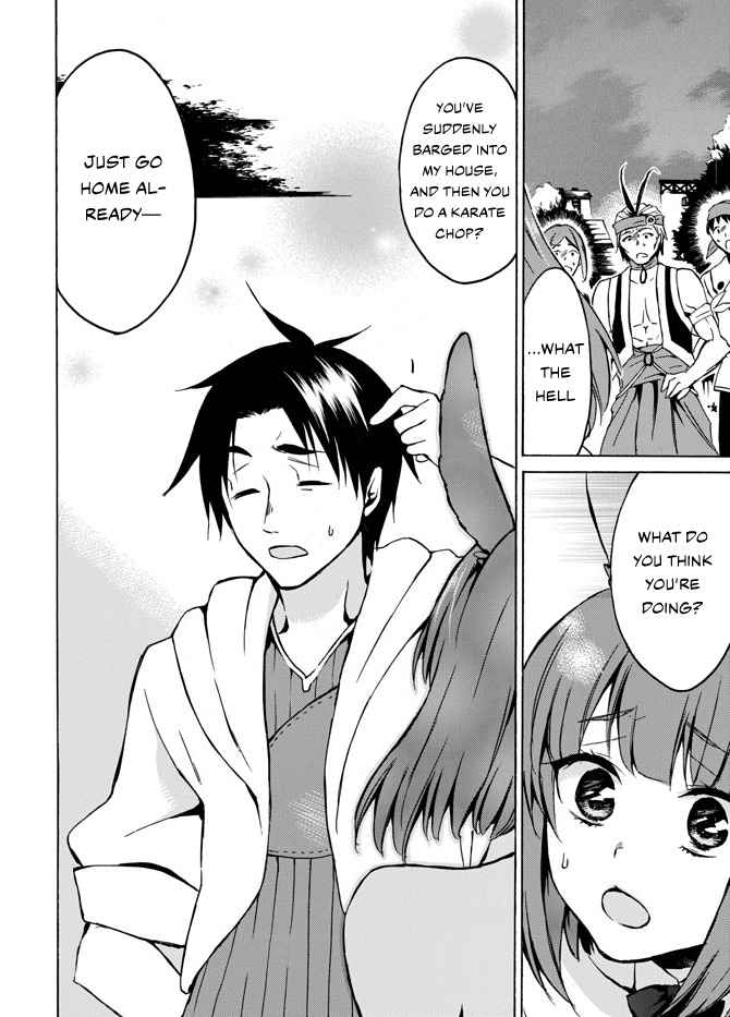 Level 1 with S-rank Drop Rate Is the Strongest Chapter 5 - Page 24