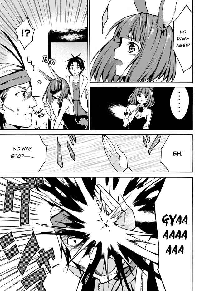 Level 1 with S-rank Drop Rate Is the Strongest Chapter 5 - Page 25