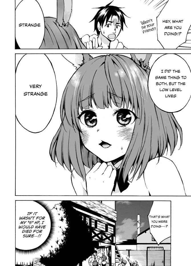 Level 1 with S-rank Drop Rate Is the Strongest Chapter 5 - Page 26