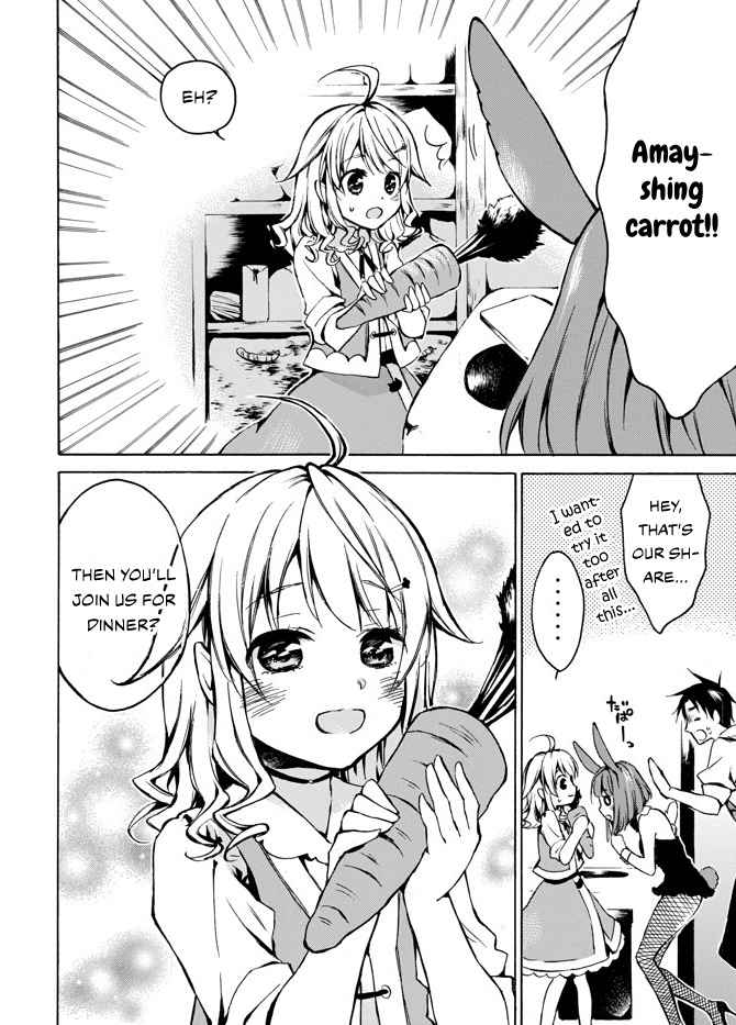 Level 1 with S-rank Drop Rate Is the Strongest Chapter 5 - Page 28
