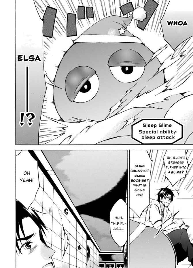 Level 1 with S-rank Drop Rate Is the Strongest Chapter 5 - Page 3