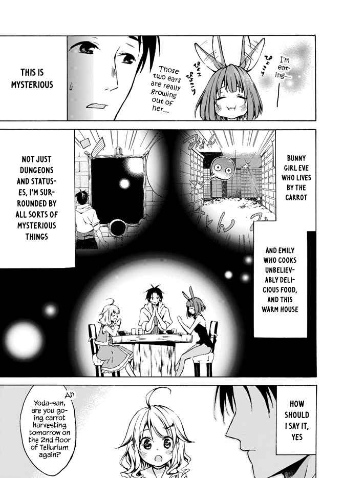 Level 1 with S-rank Drop Rate Is the Strongest Chapter 5 - Page 33