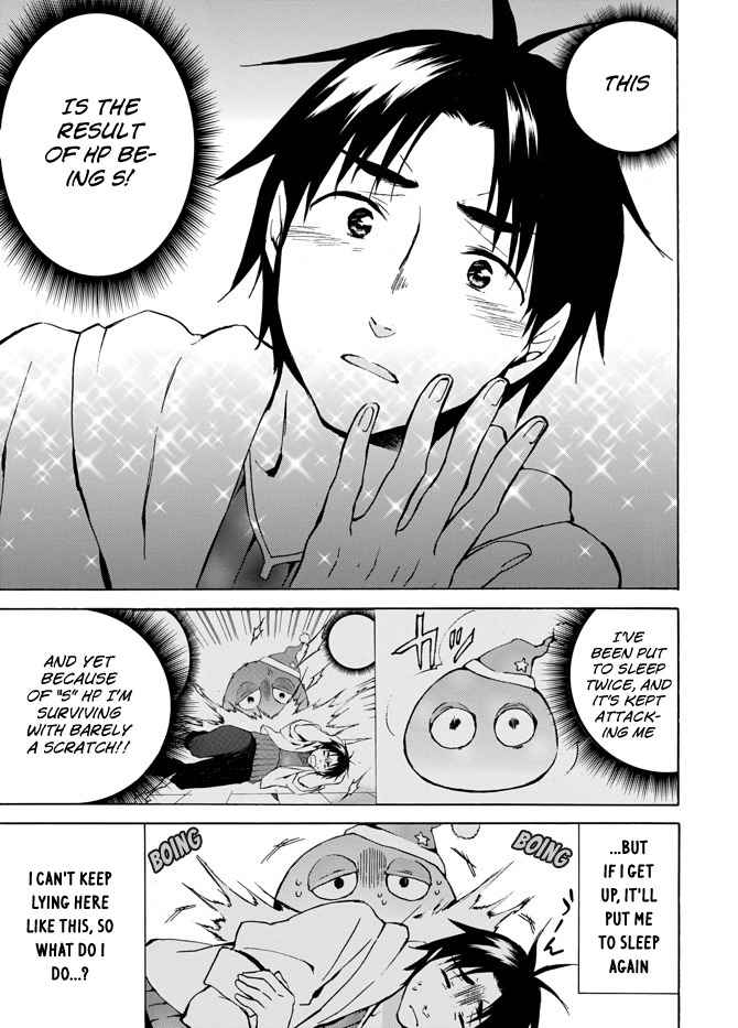 Level 1 with S-rank Drop Rate Is the Strongest Chapter 5 - Page 6