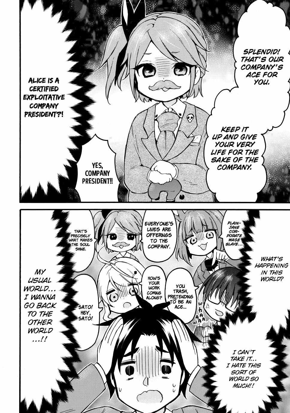 Level 1 with S-rank Drop Rate Is the Strongest Chapter 50.5 - Page 6