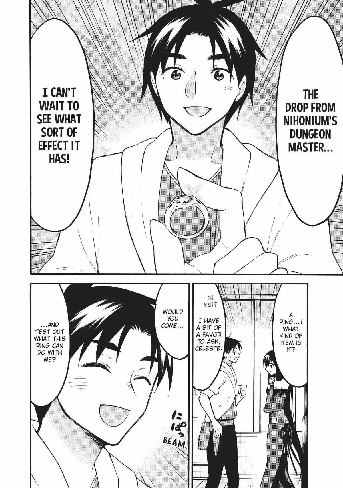 Level 1 with S-rank Drop Rate Is the Strongest Chapter 50 - Page 1