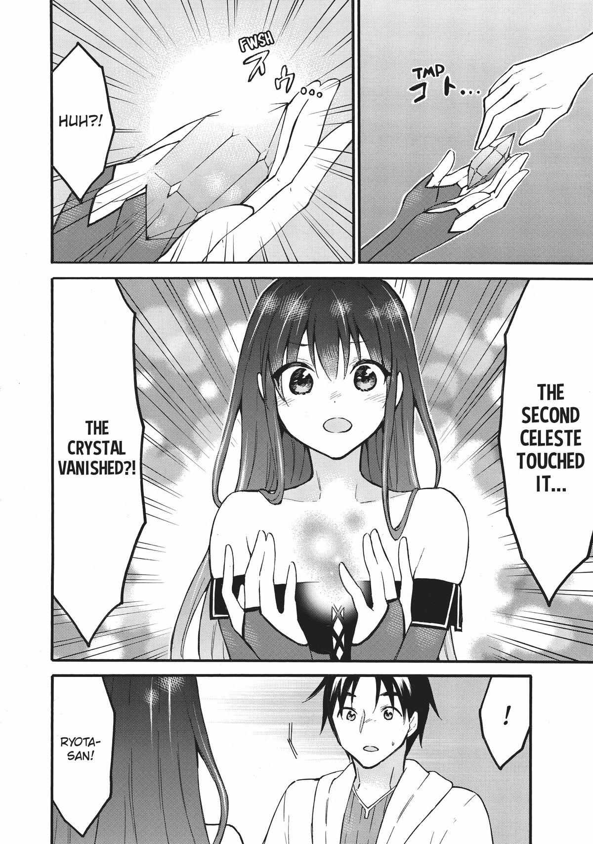 Level 1 with S-rank Drop Rate Is the Strongest Chapter 50 - Page 13