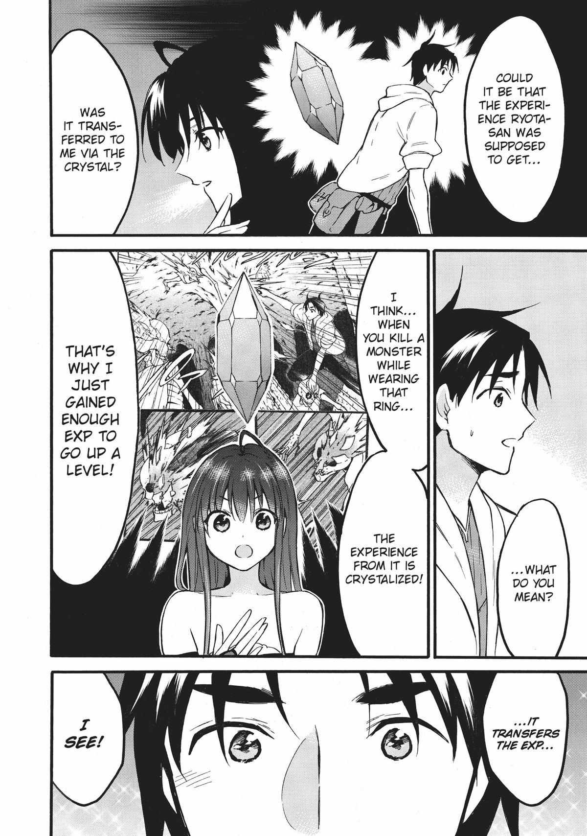 Level 1 with S-rank Drop Rate Is the Strongest Chapter 50 - Page 15