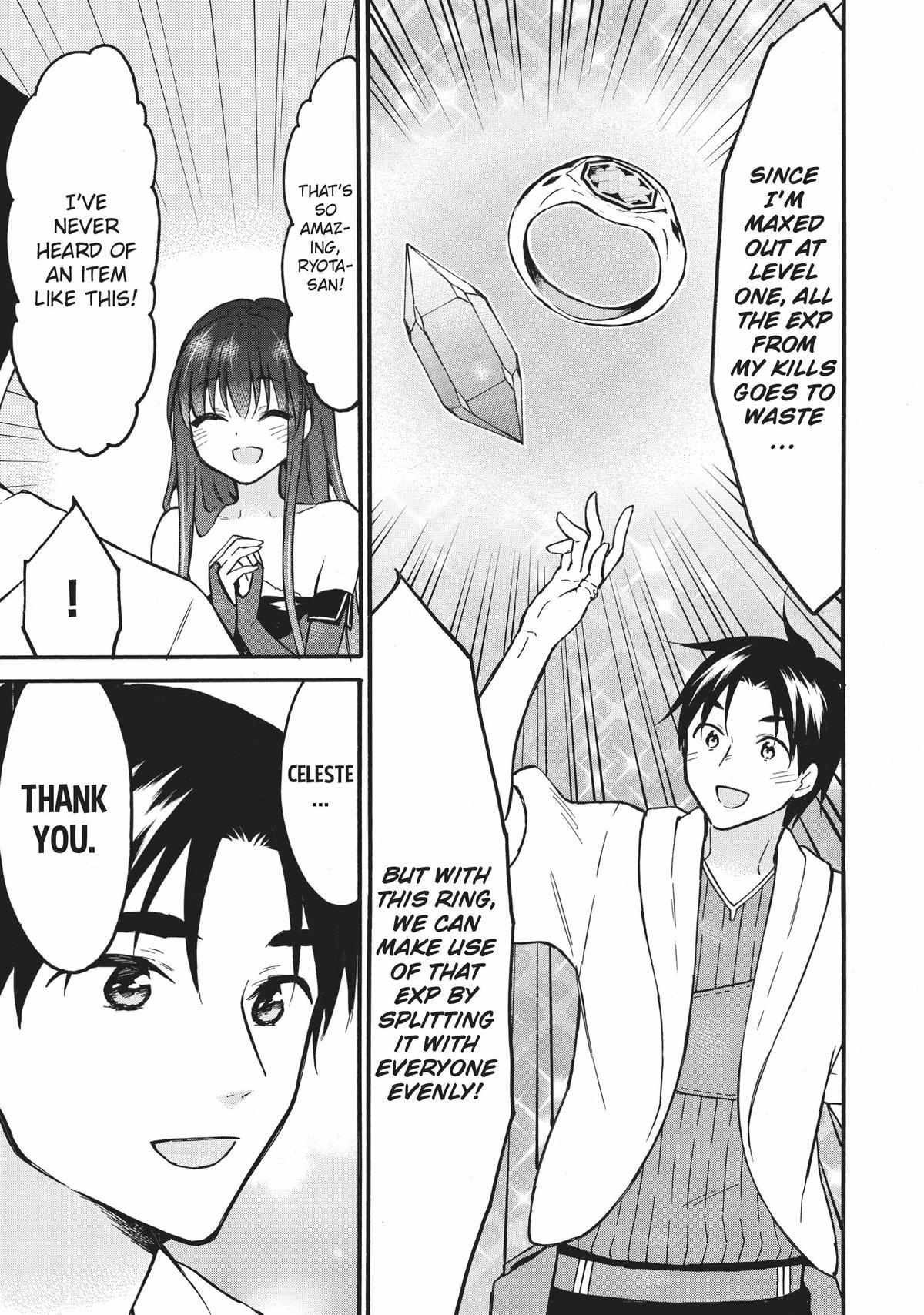 Level 1 with S-rank Drop Rate Is the Strongest Chapter 50 - Page 16