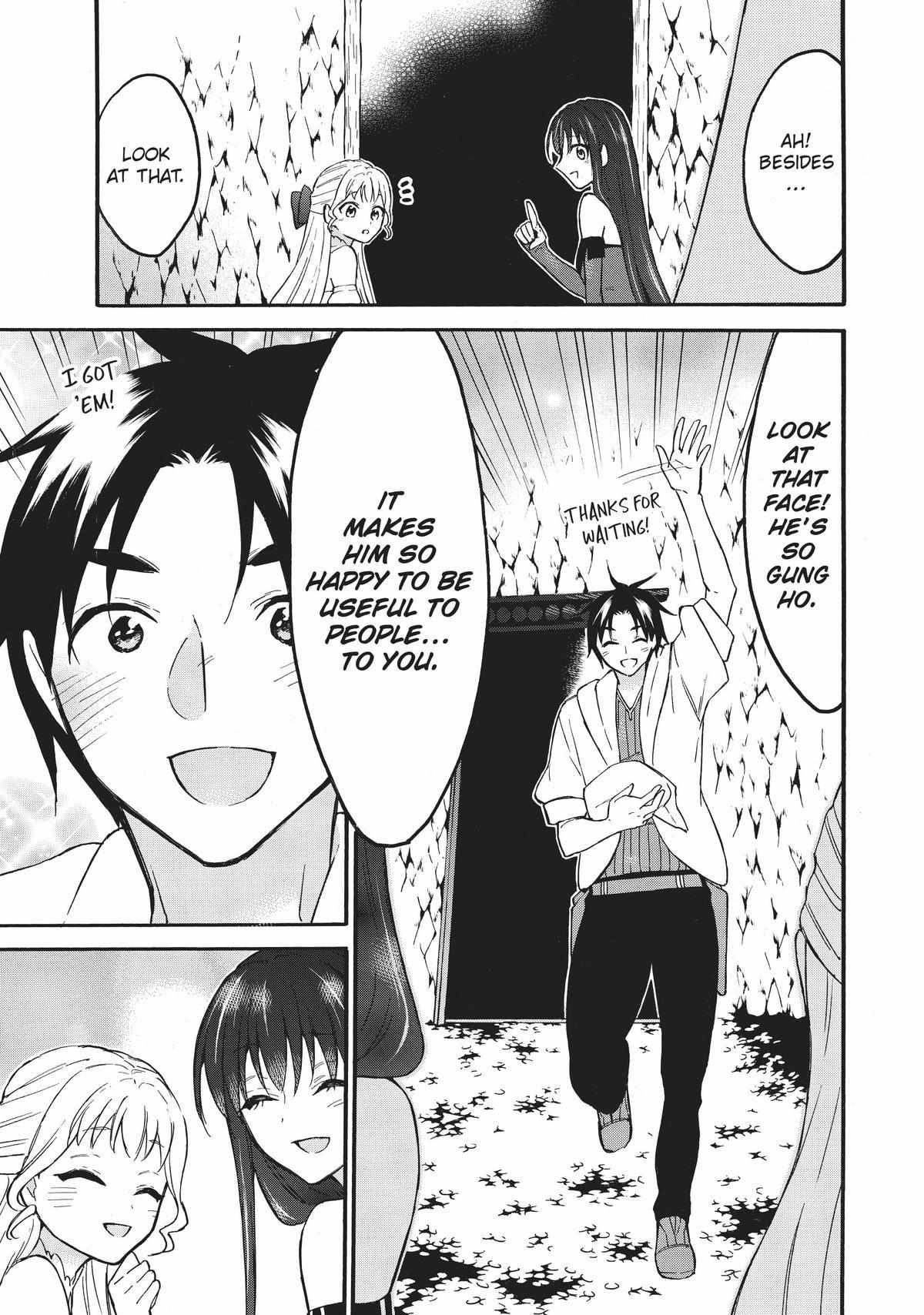 Level 1 with S-rank Drop Rate Is the Strongest Chapter 50 - Page 34