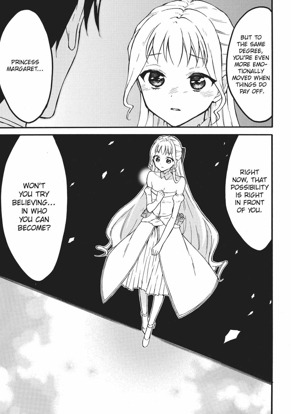 Level 1 with S-rank Drop Rate Is the Strongest Chapter 51 - Page 14