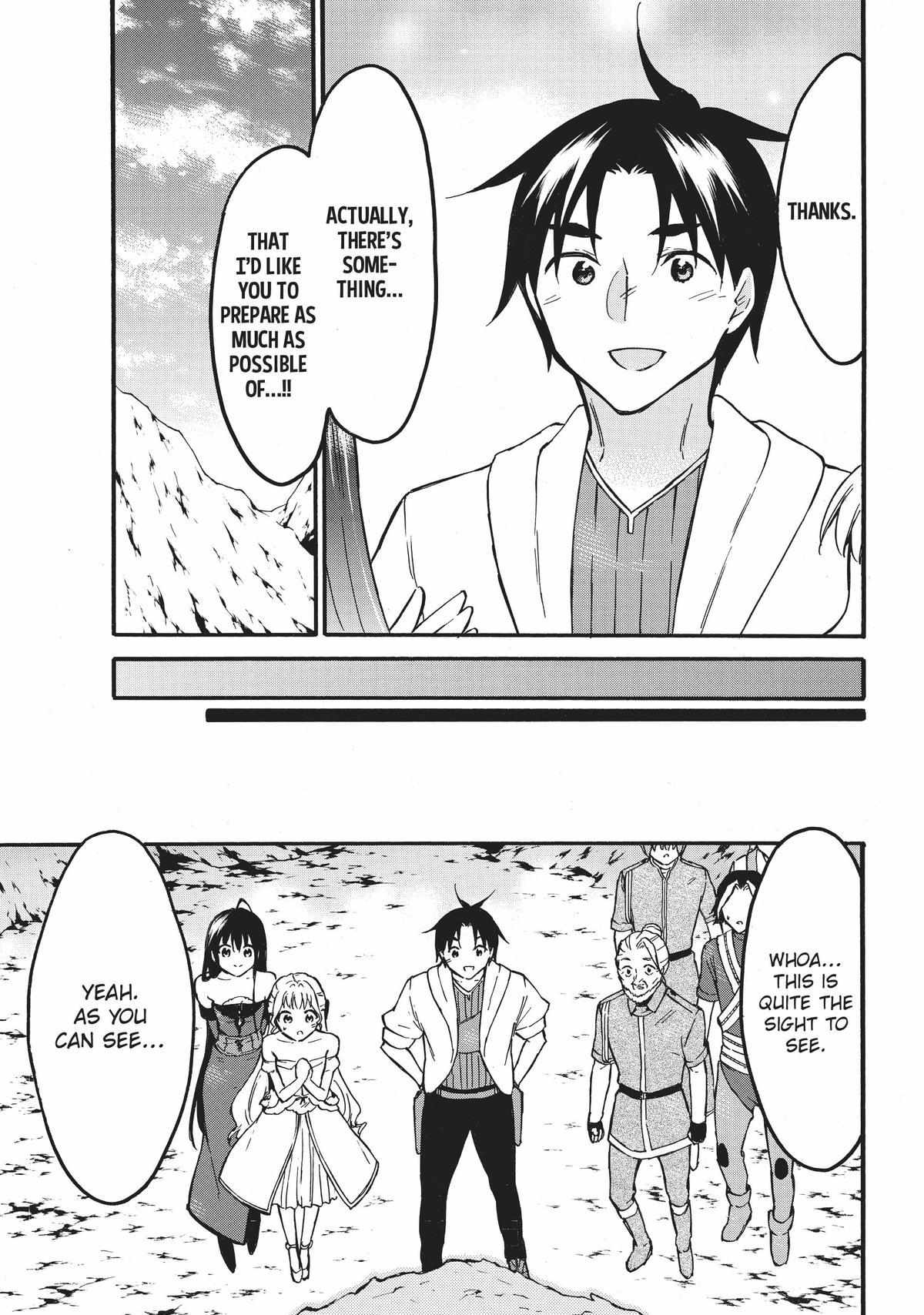Level 1 with S-rank Drop Rate Is the Strongest Chapter 51 - Page 16