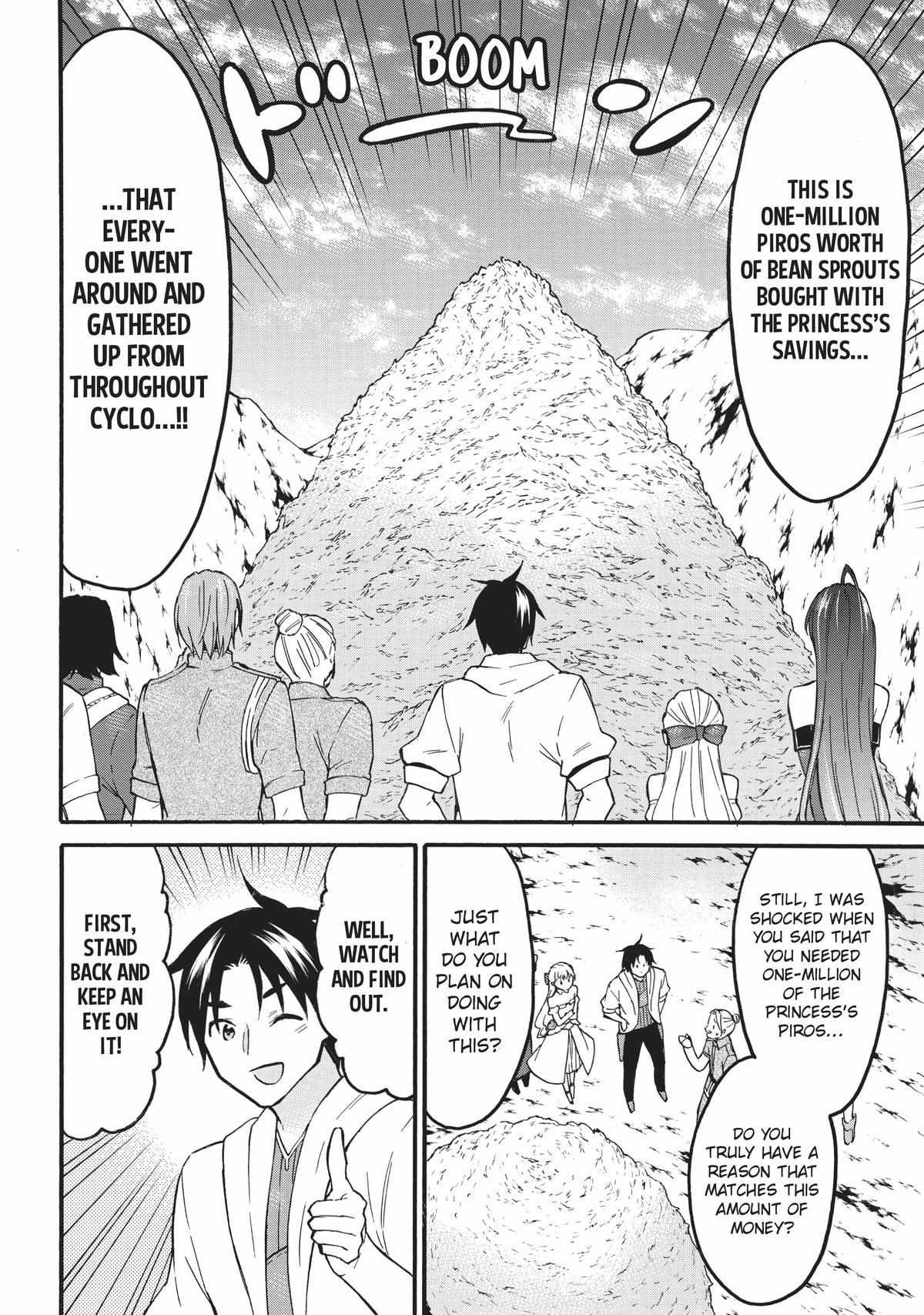 Level 1 with S-rank Drop Rate Is the Strongest Chapter 51 - Page 17