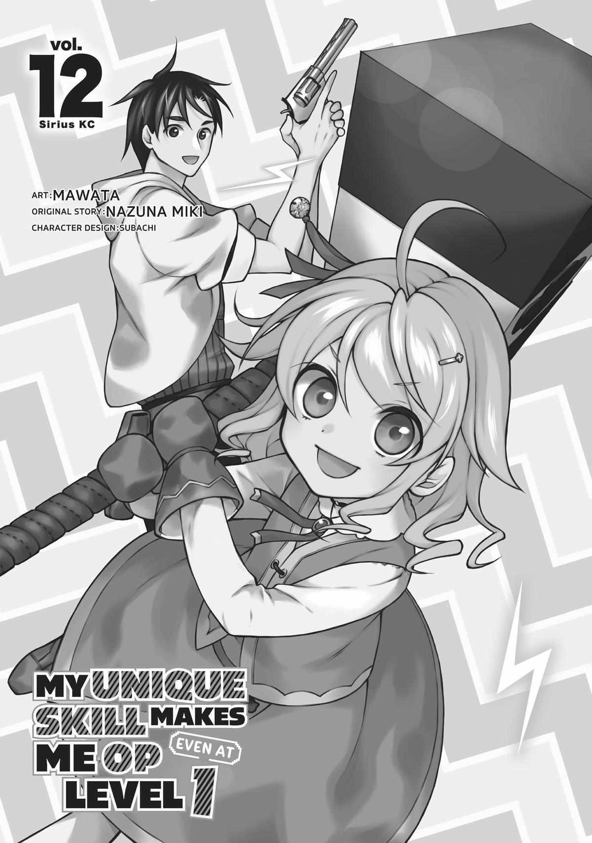 Level 1 with S-rank Drop Rate Is the Strongest Chapter 51 - Page 2