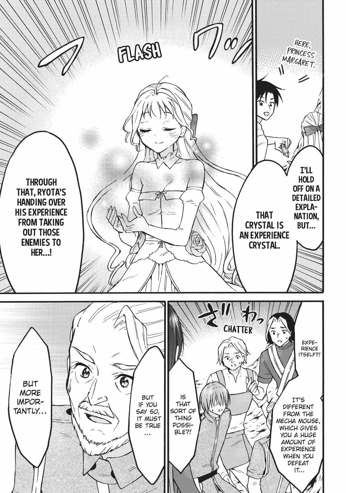 Level 1 with S-rank Drop Rate Is the Strongest Chapter 51 - Page 20
