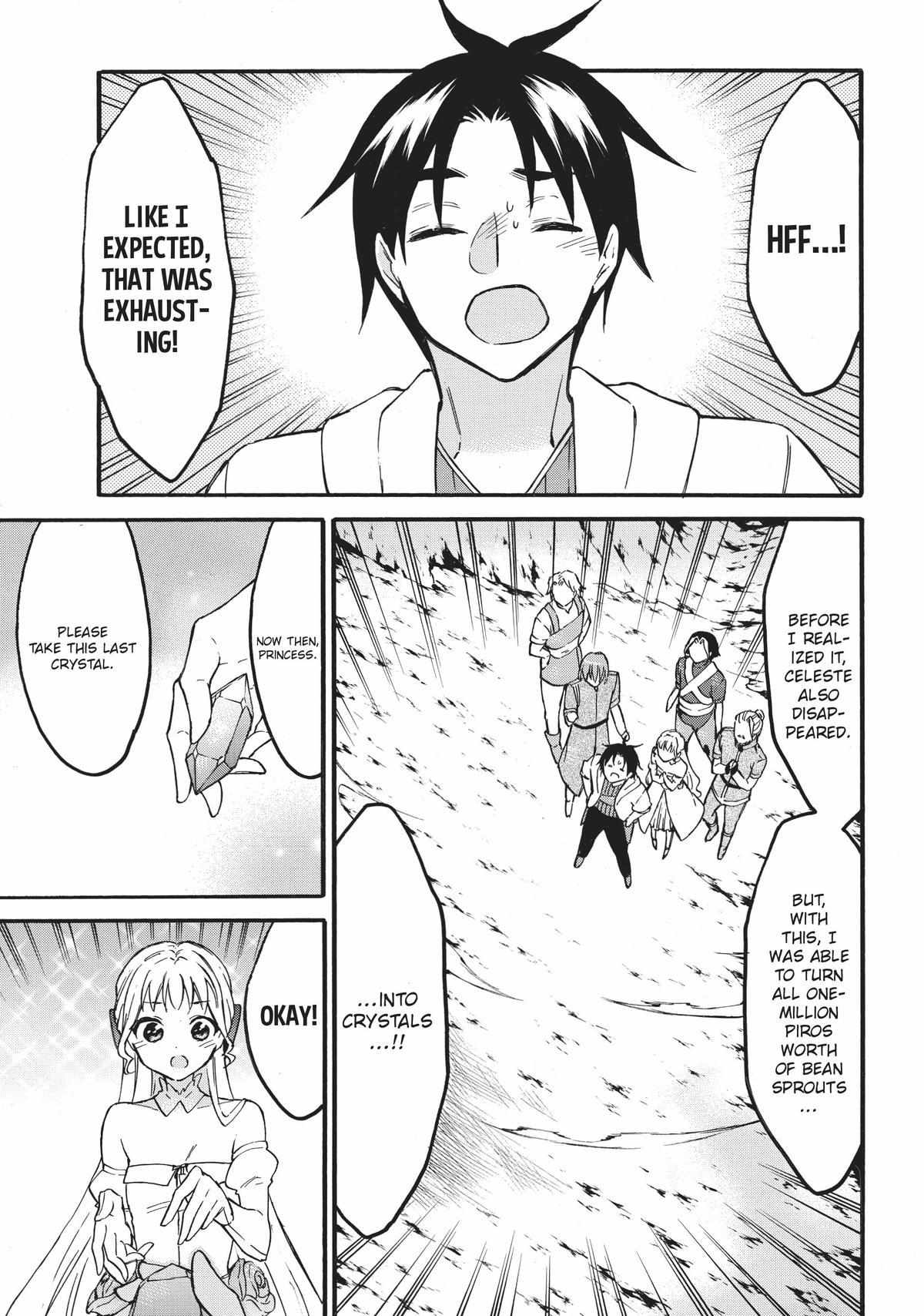 Level 1 with S-rank Drop Rate Is the Strongest Chapter 51 - Page 24