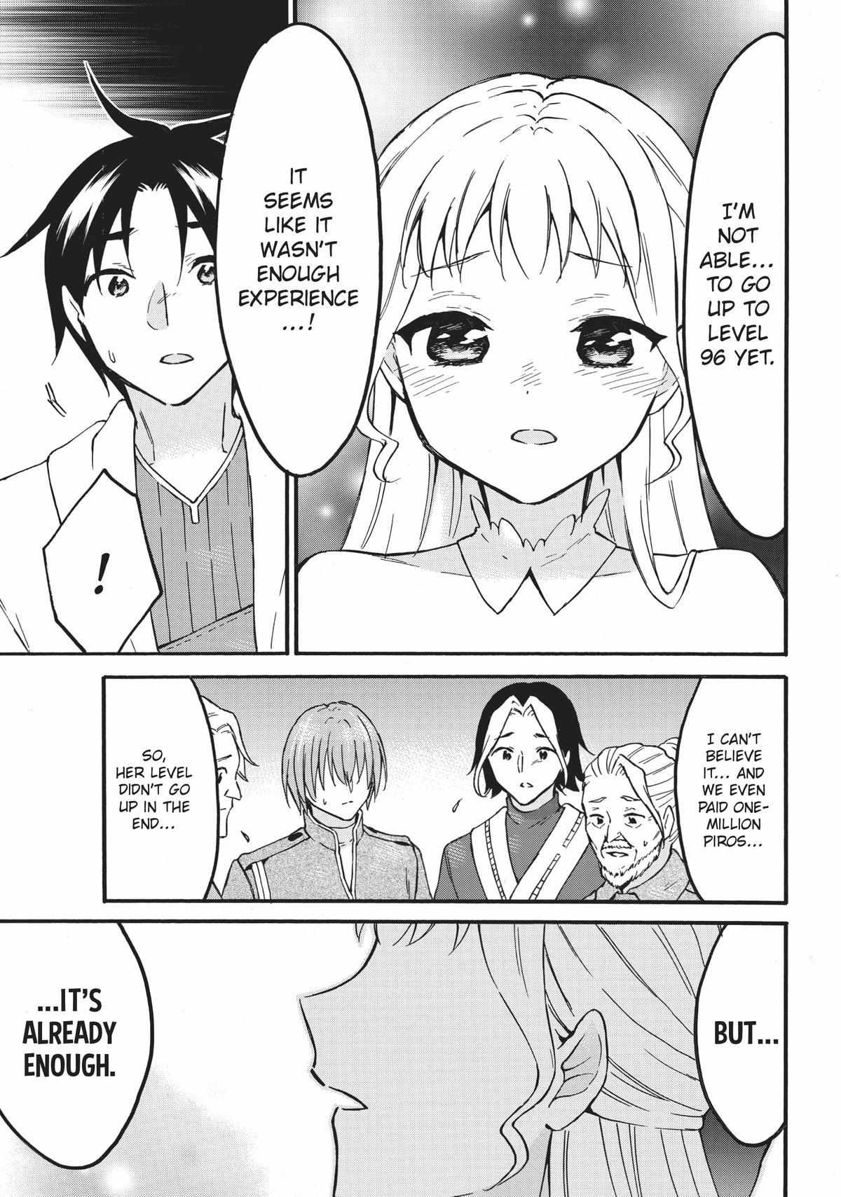 Level 1 with S-rank Drop Rate Is the Strongest Chapter 51 - Page 26