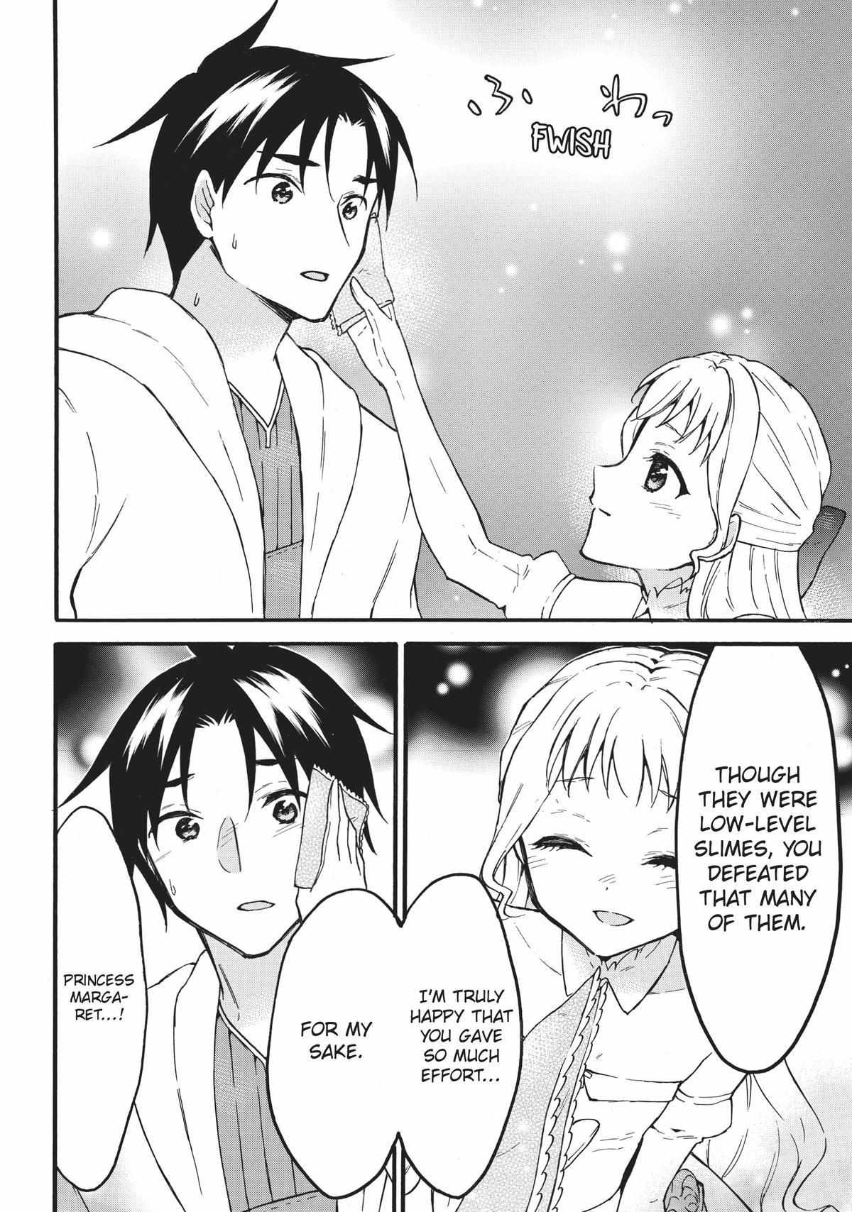 Level 1 with S-rank Drop Rate Is the Strongest Chapter 51 - Page 27