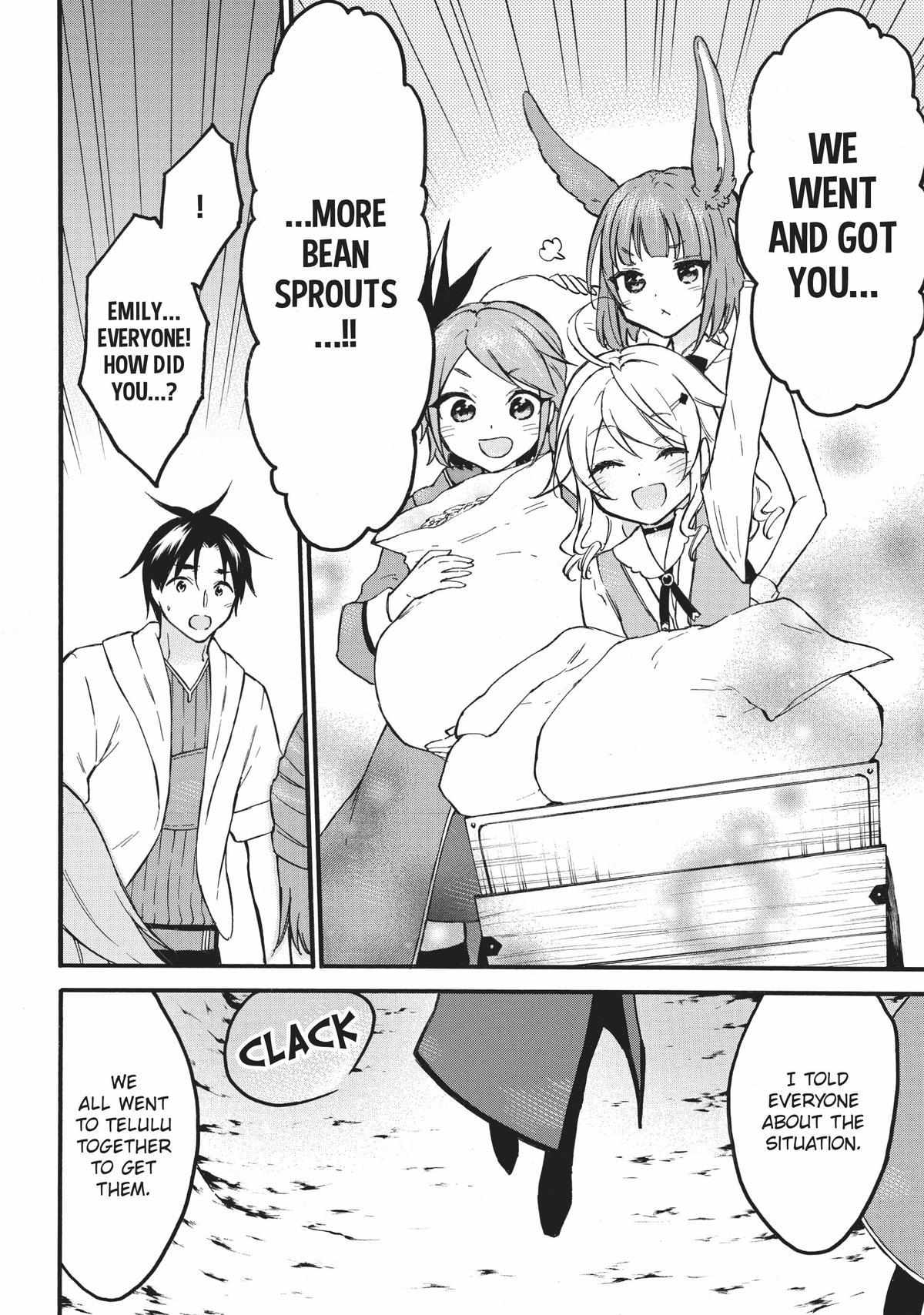 Level 1 with S-rank Drop Rate Is the Strongest Chapter 51 - Page 29