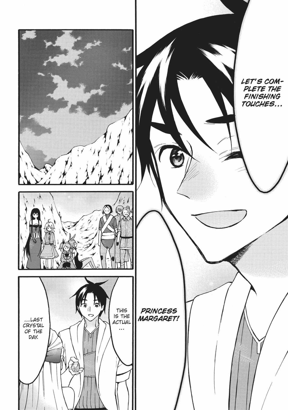 Level 1 with S-rank Drop Rate Is the Strongest Chapter 51 - Page 31