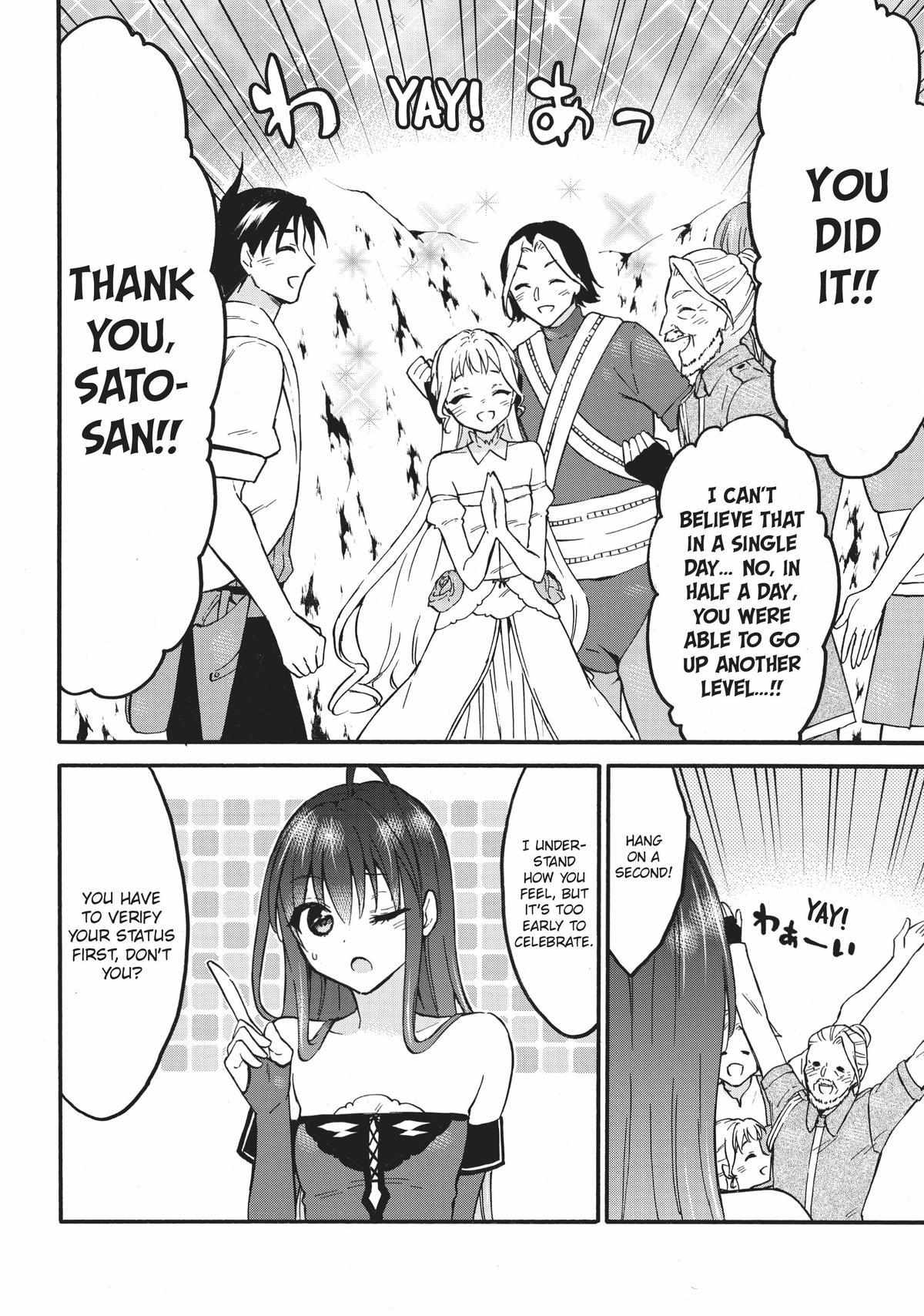 Level 1 with S-rank Drop Rate Is the Strongest Chapter 51 - Page 33