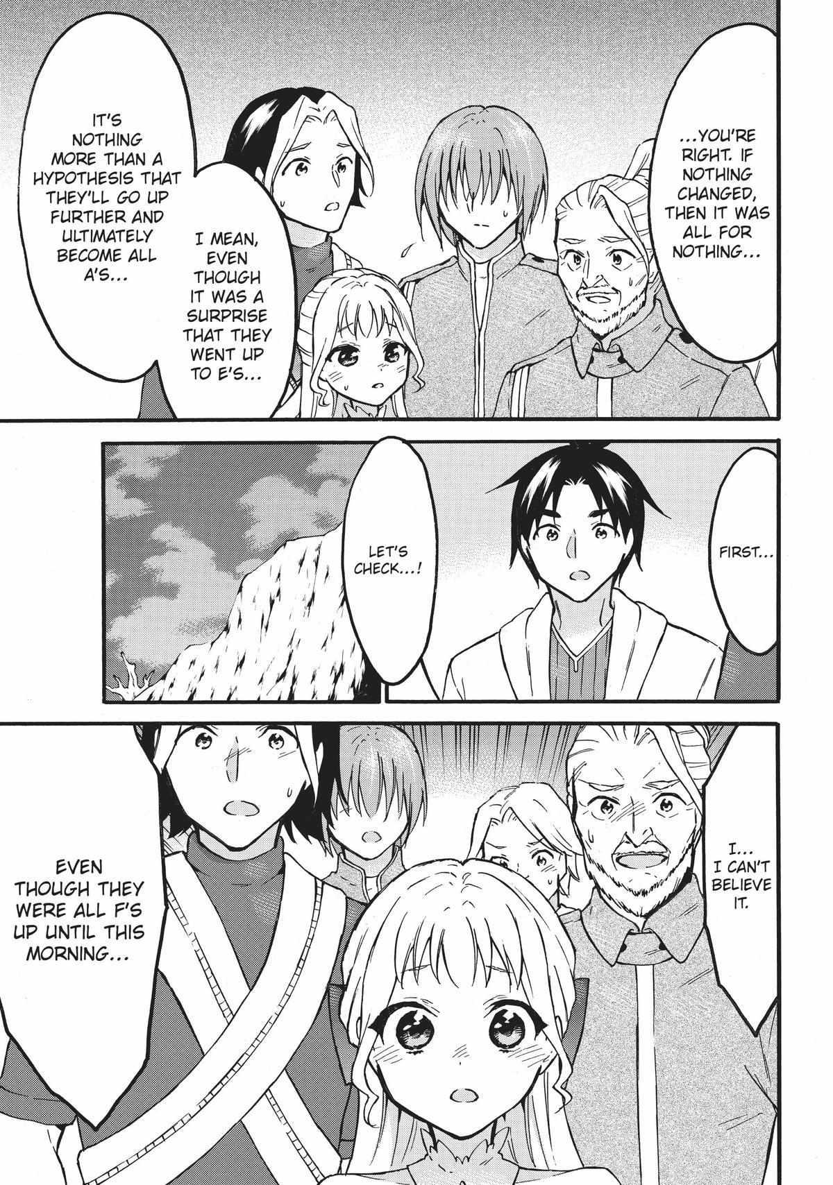 Level 1 with S-rank Drop Rate Is the Strongest Chapter 51 - Page 34