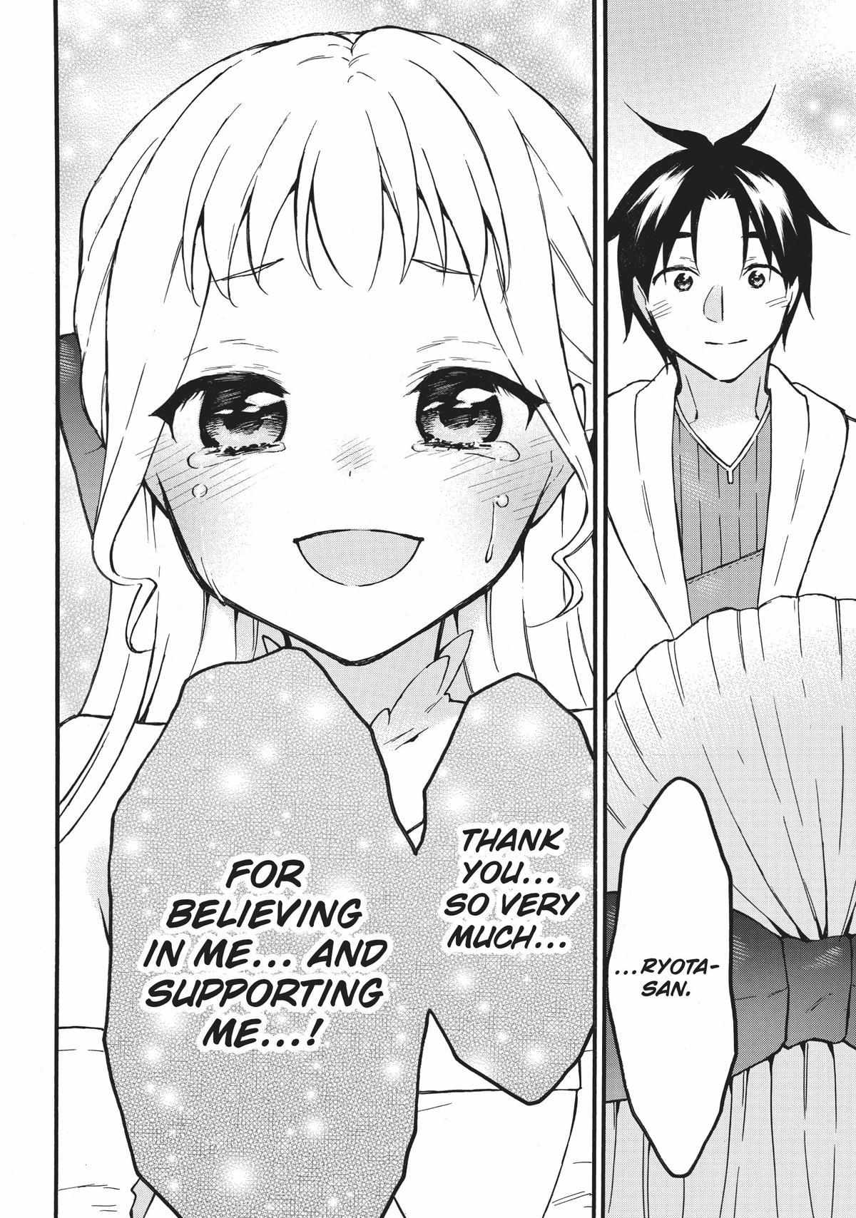Level 1 with S-rank Drop Rate Is the Strongest Chapter 51 - Page 36