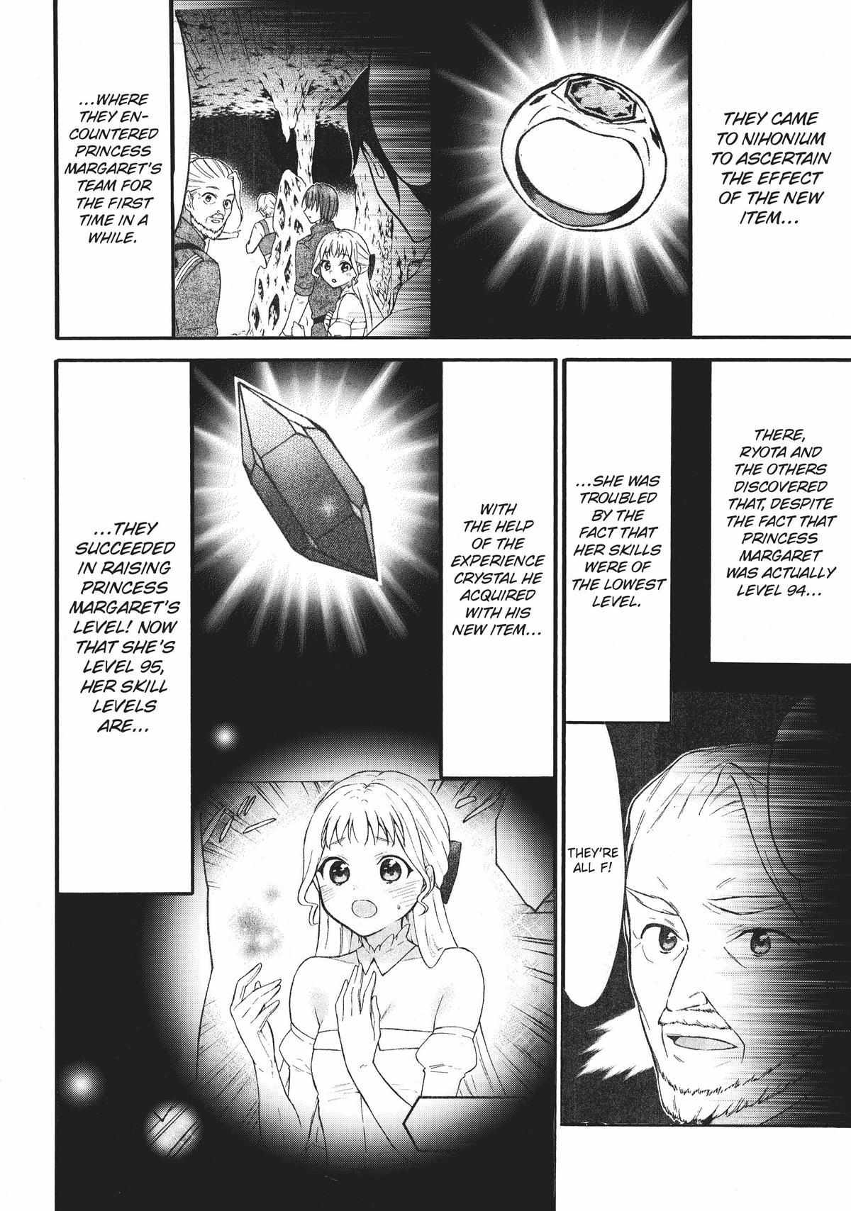 Level 1 with S-rank Drop Rate Is the Strongest Chapter 51 - Page 5