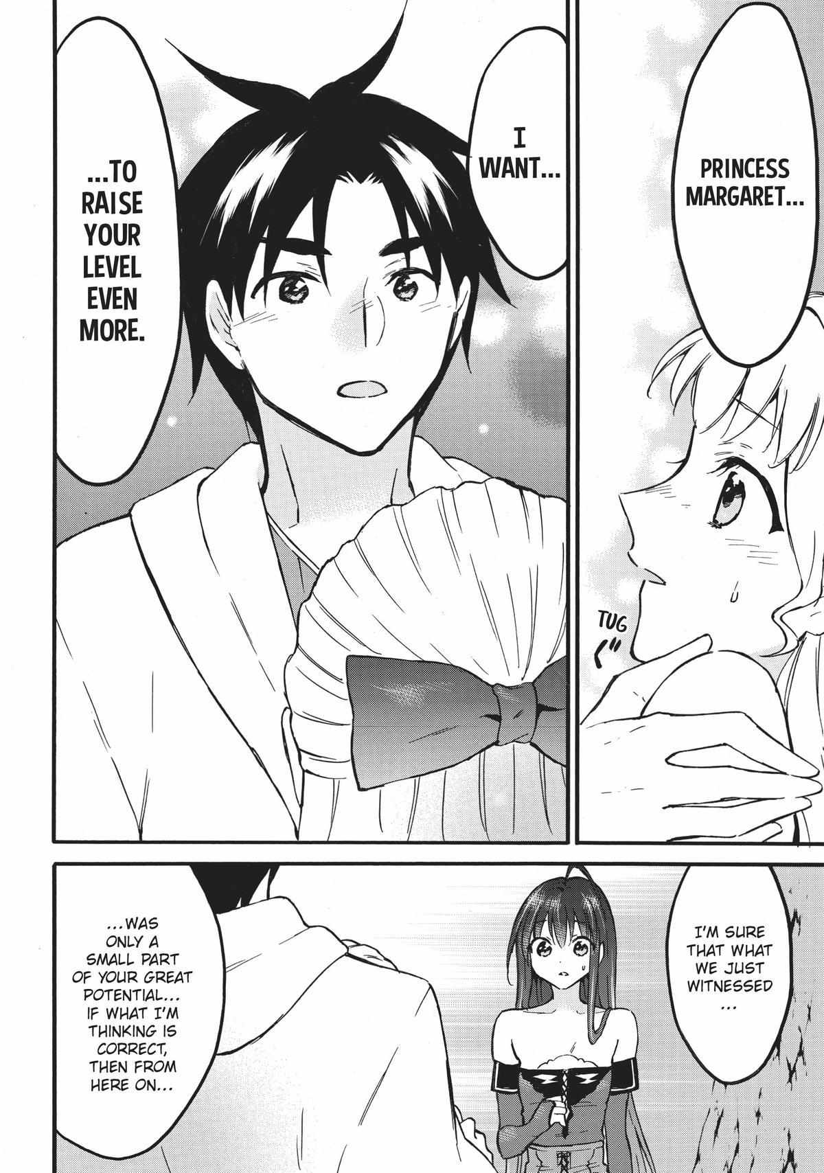 Level 1 with S-rank Drop Rate Is the Strongest Chapter 51 - Page 9