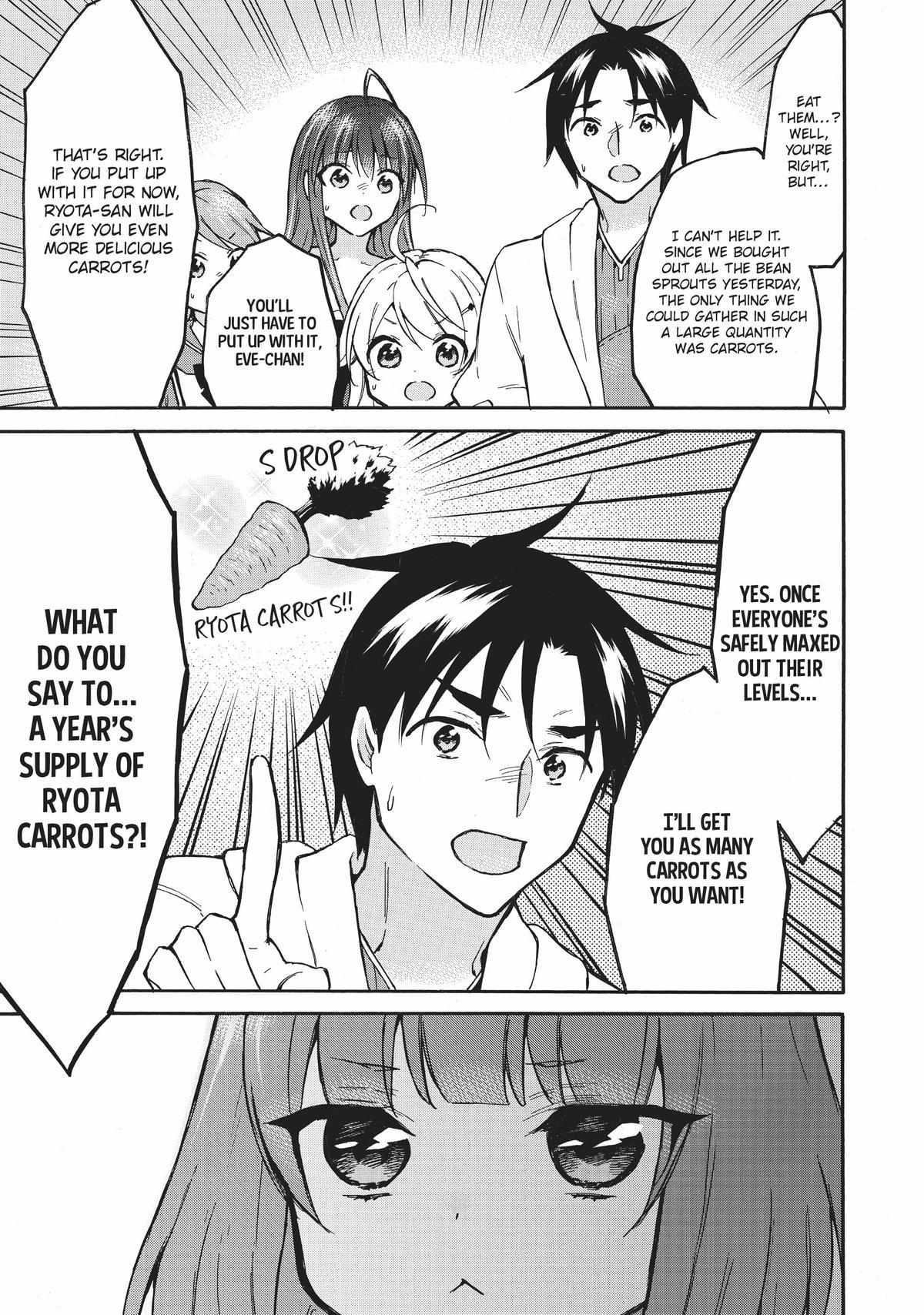 Level 1 with S-rank Drop Rate Is the Strongest Chapter 52 - Page 14