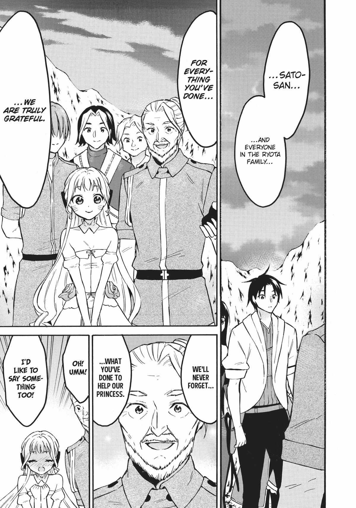 Level 1 with S-rank Drop Rate Is the Strongest Chapter 52 - Page 2