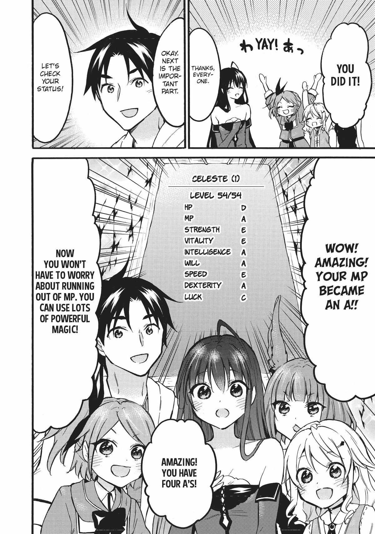 Level 1 with S-rank Drop Rate Is the Strongest Chapter 52 - Page 23