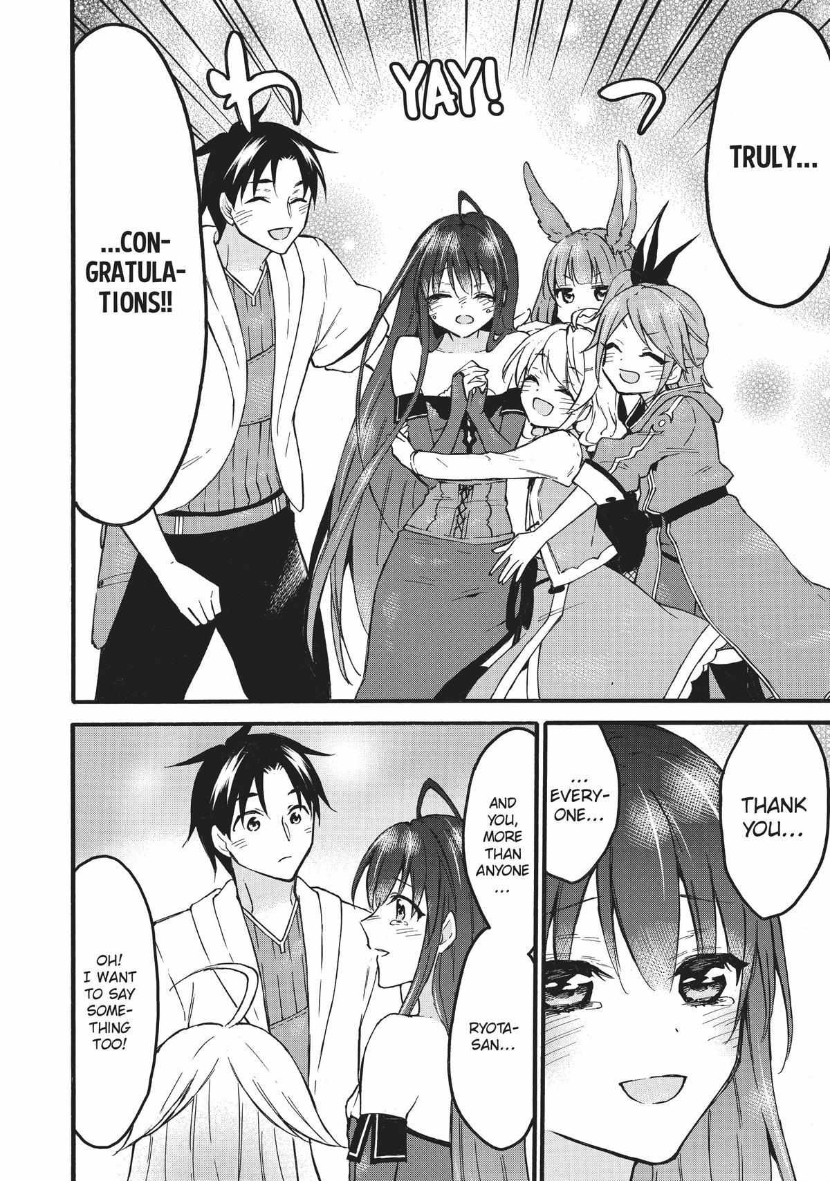 Level 1 with S-rank Drop Rate Is the Strongest Chapter 52 - Page 29
