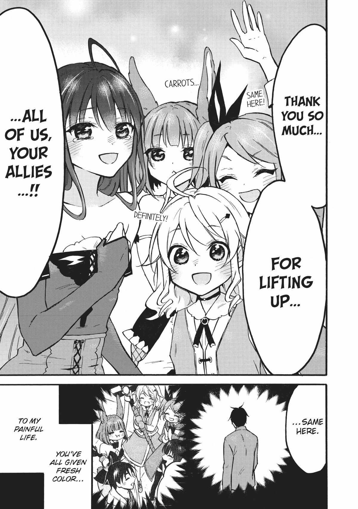 Level 1 with S-rank Drop Rate Is the Strongest Chapter 52 - Page 30