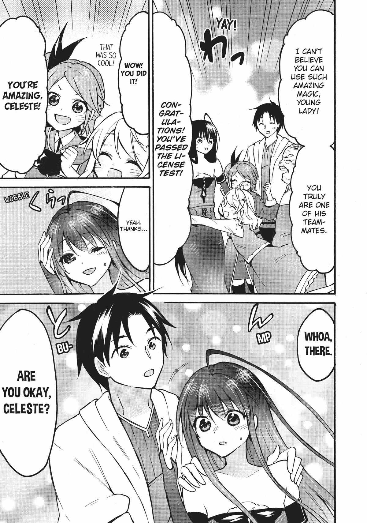 Level 1 with S-rank Drop Rate Is the Strongest Chapter 53 - Page 15