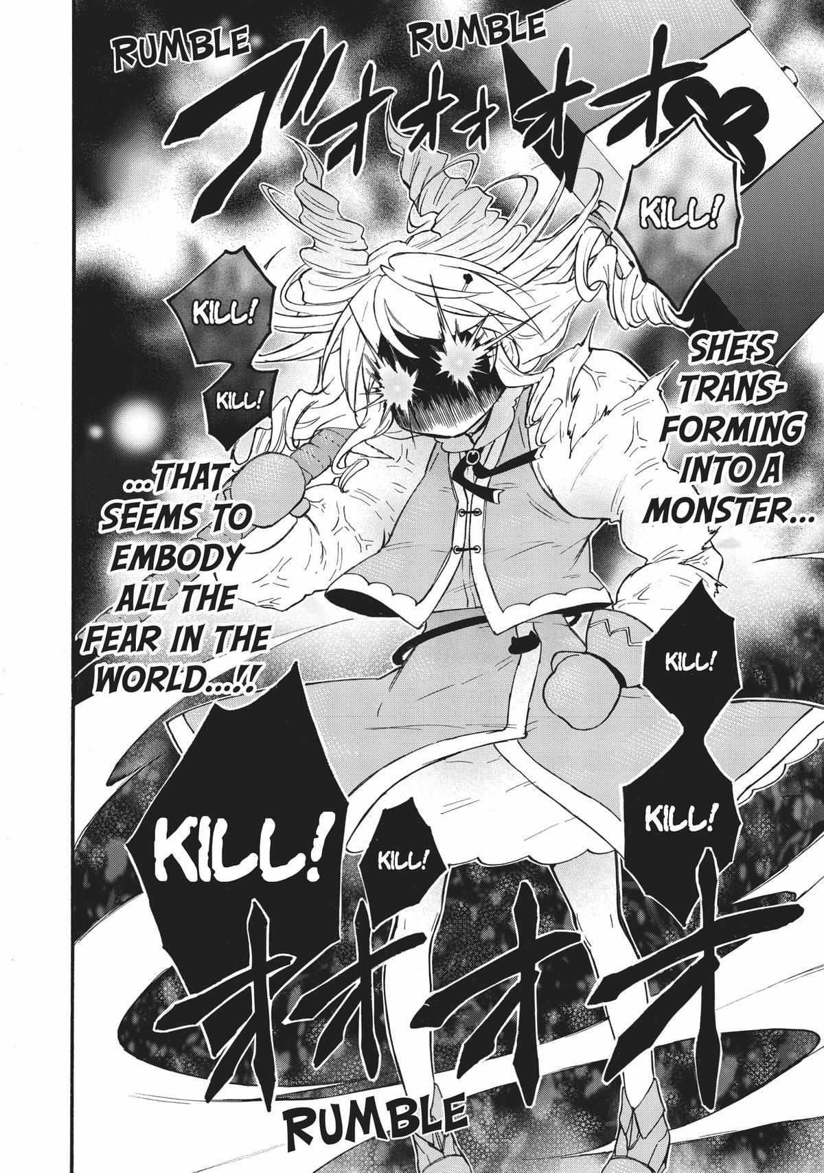 Level 1 with S-rank Drop Rate Is the Strongest Chapter 53 - Page 22