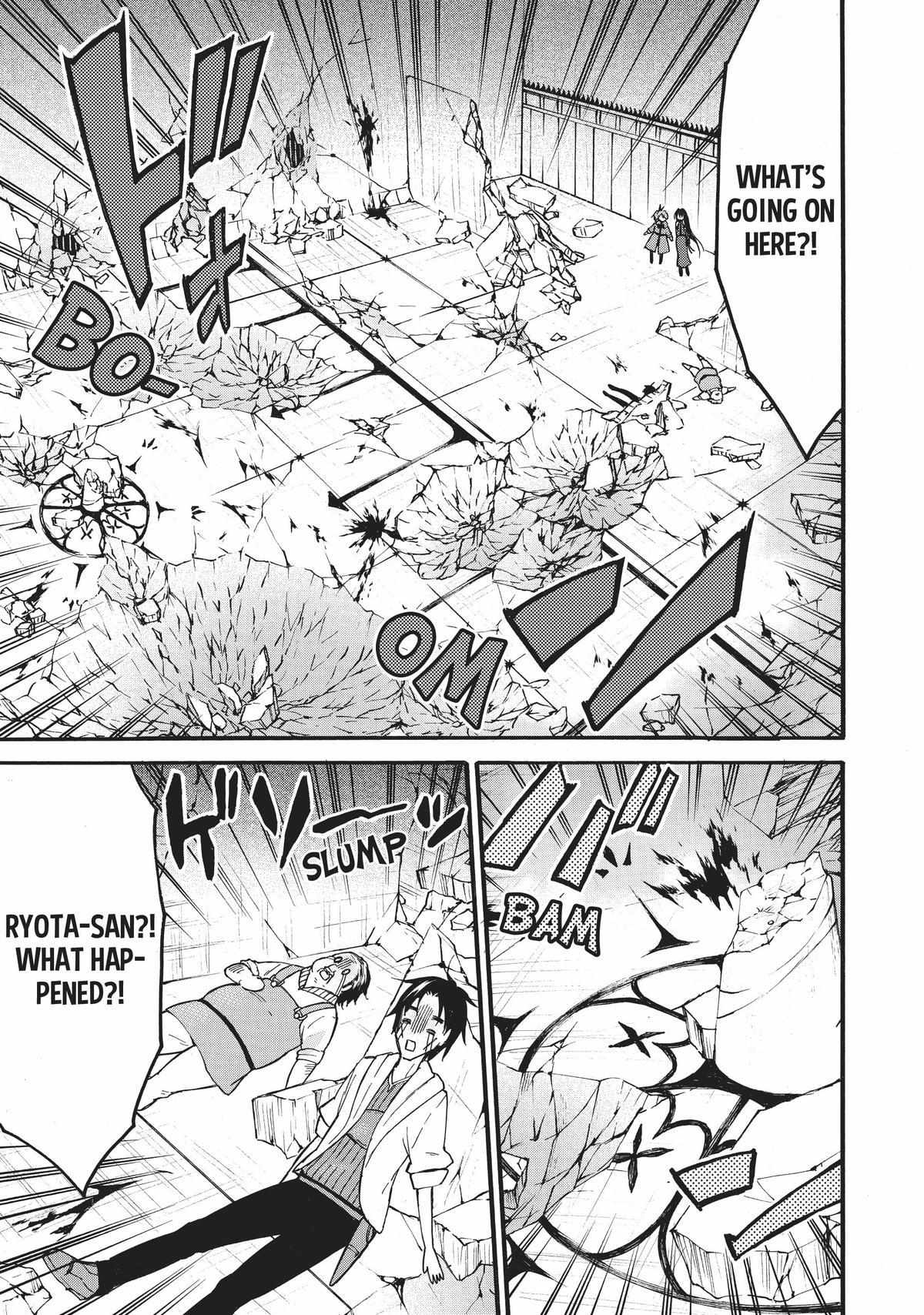 Level 1 with S-rank Drop Rate Is the Strongest Chapter 53 - Page 26