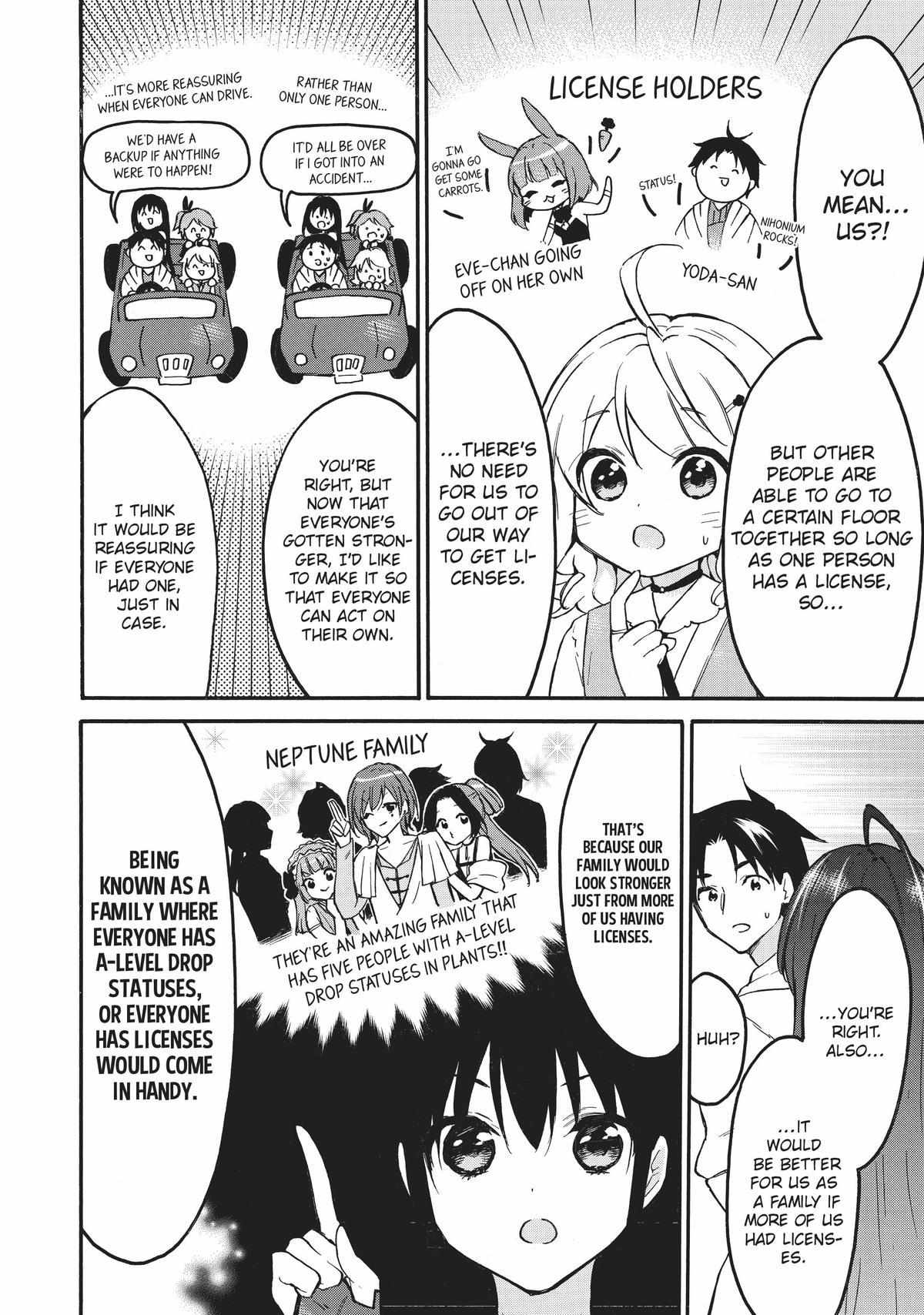 Level 1 with S-rank Drop Rate Is the Strongest Chapter 53 - Page 3