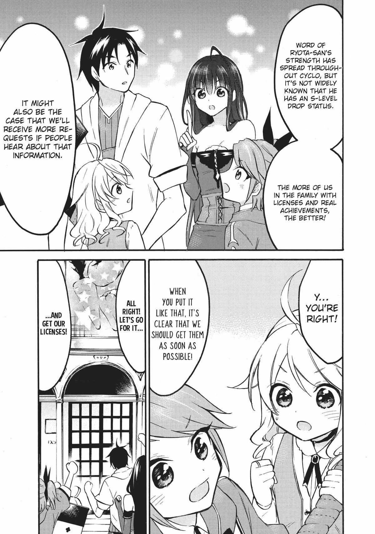 Level 1 with S-rank Drop Rate Is the Strongest Chapter 53 - Page 4