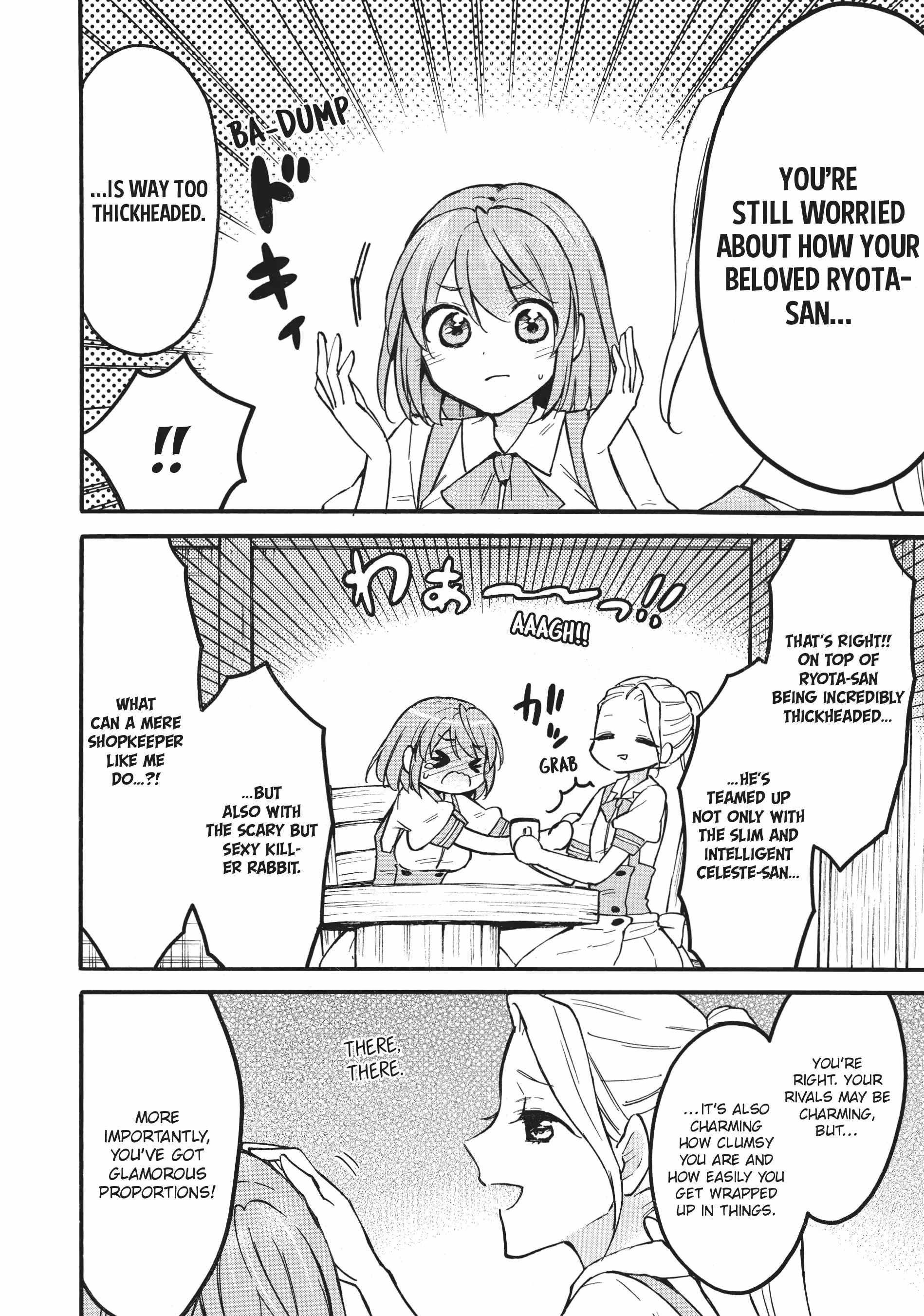 Level 1 with S-rank Drop Rate Is the Strongest Chapter 54.5 - Page 1