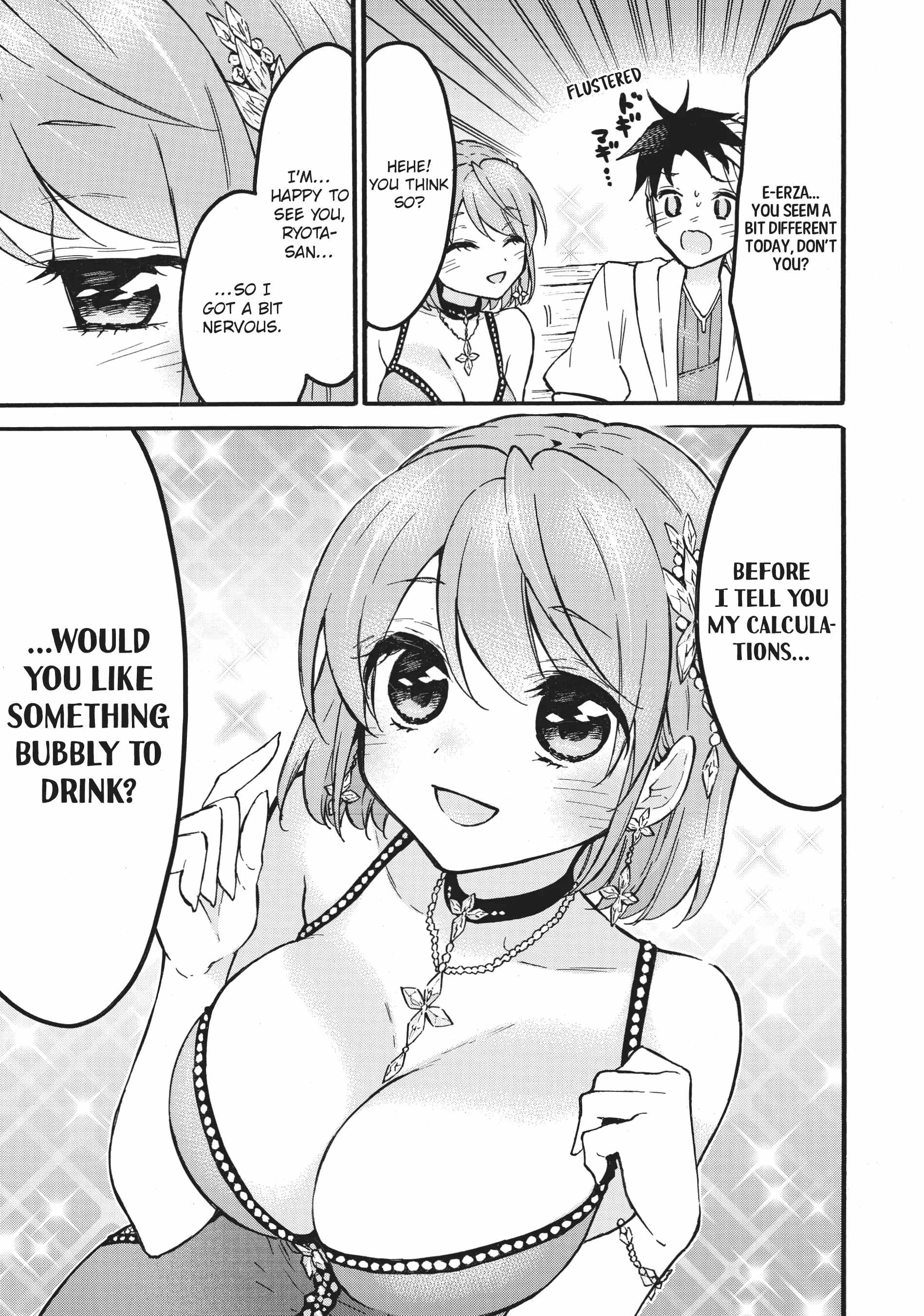 Level 1 with S-rank Drop Rate Is the Strongest Chapter 54.5 - Page 8