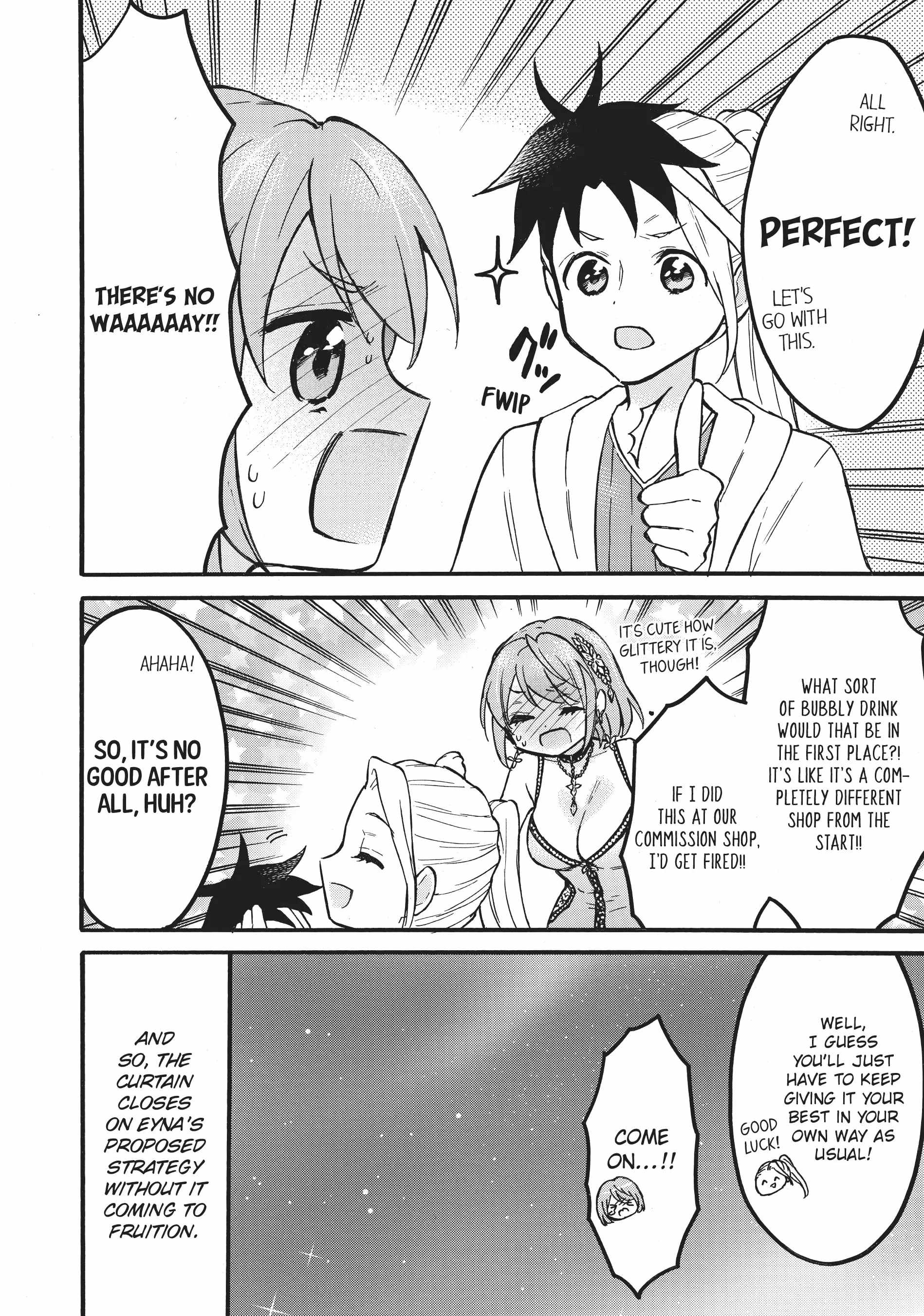 Level 1 with S-rank Drop Rate Is the Strongest Chapter 54.5 - Page 9