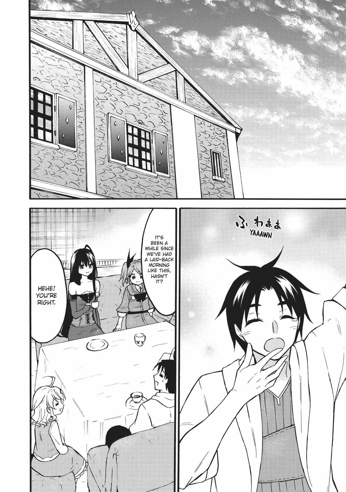 Level 1 with S-rank Drop Rate Is the Strongest Chapter 54 - Page 1