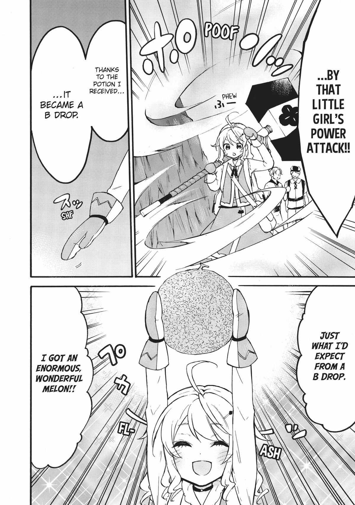 Level 1 with S-rank Drop Rate Is the Strongest Chapter 54 - Page 15