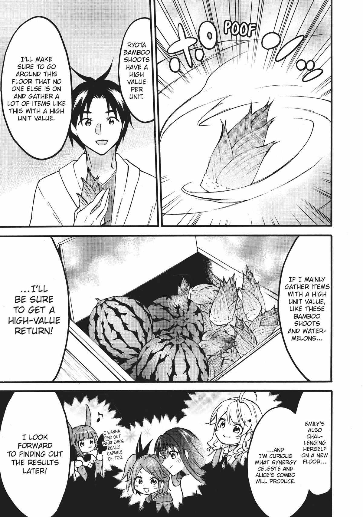 Level 1 with S-rank Drop Rate Is the Strongest Chapter 54 - Page 22