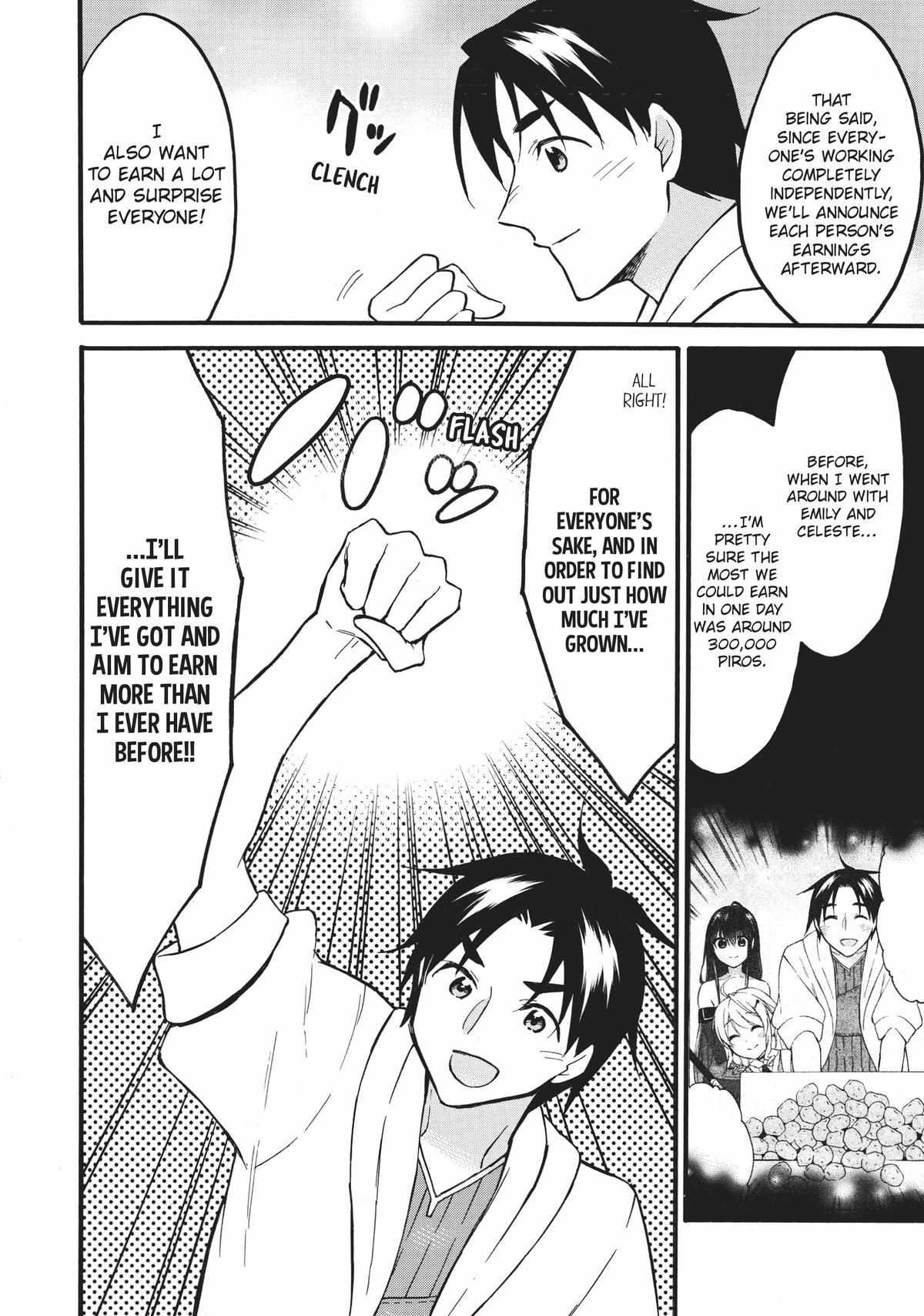 Level 1 with S-rank Drop Rate Is the Strongest Chapter 54 - Page 23